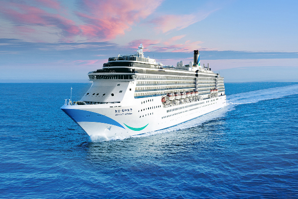 愛達地中海號 | 2026年東南亞越南5天4晚航線 | 廣州上下